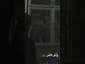 سورة ابراهيم بصوت القارئ عبدالرحمن سعيد 