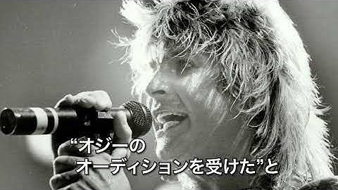 映画『ランディ・ローズ』予告編