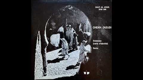 Cheikh Oudjdi - Dzjawaaz (Carte d