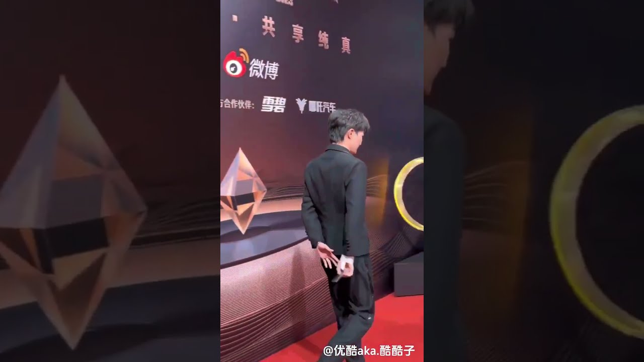 20230926 Charlie Zhou Shen 