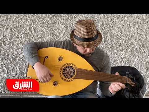 رحلة رجانا من سوريا إلى البرازيل بصحبة العود حكايا وناس