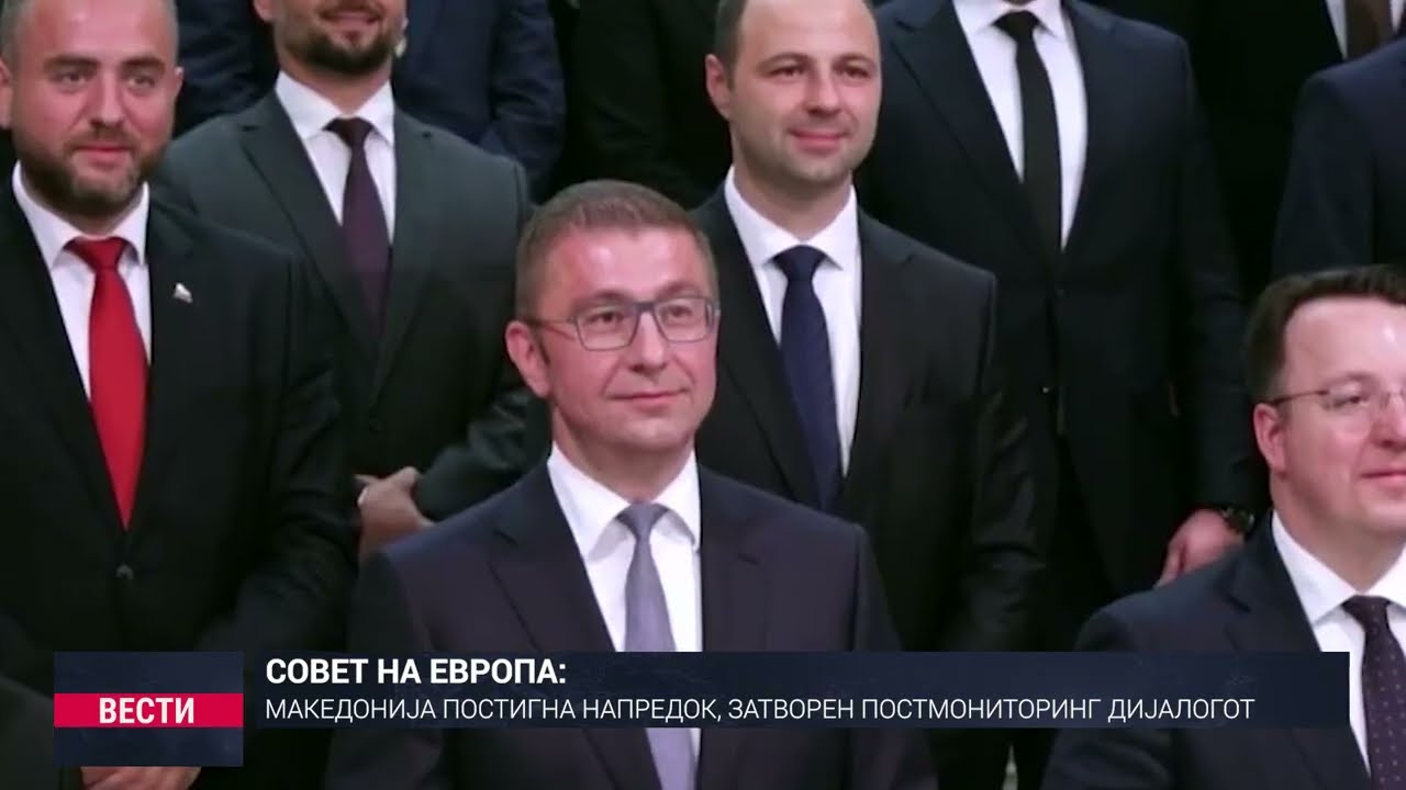 Вести на Вистинска Телевизија 30 јануари 2026