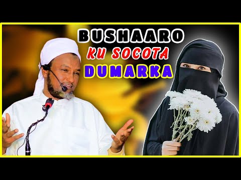 Haweenkii Yagoo Nool Janno Loogu Bushaareeyay Sheekh Xuseen Jabuuti 2021