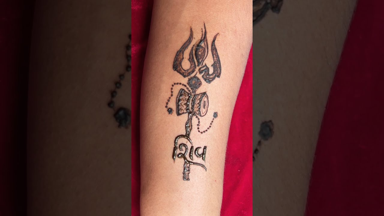 Shiva Tattoo On Forearm: 2016