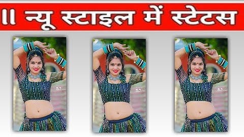 New🔥timli status 2022 Gujarati Bev fa status 2023 vkbhuriya DJ rimix #shorts #4k_status arjun r meda