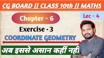 Cg Board Class 10th Maths Chapter 6 Coordinate Geometry ( Ex - 3 ) Solution 2021