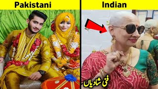 Pakistan Vs India Funny Wedding Moments Part  01.
