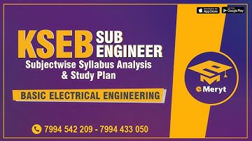 KSEB Sub Engineer