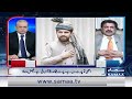 Emergency in KP | Political Crisis | Sohail Afridi in Trouble | PML-N Shocked | Nadeem Malik