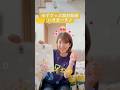 ゆずツアー2023 Rita グッズ開封動画いきまーす♪#ゆず #グッズ開封 #ツアーがもうすぐ始まるよー!@rocorocowakuwaku