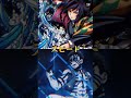 ボツ動画#鬼滅の刃#鬼滅#無限城#無限城編