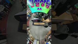 부산 컴퓨터 도매 상가, 360 카메라 촬영중에 맛보기 영상 업로드, SD피규어 대기중, 어서오세요. 051-926-0242