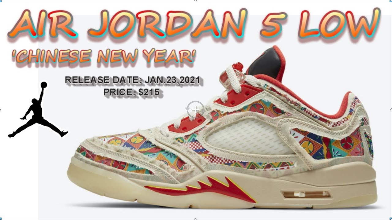 jordan 5 chinese new year release date