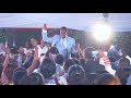 ሙሽራዬ ZEWEWYEN TAME SERG DAGEM 