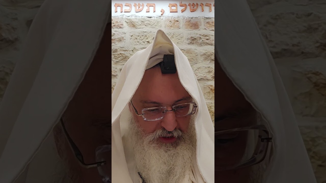 הלכה יומית/הכנה למתן תורה/רב דניאל בניזרי