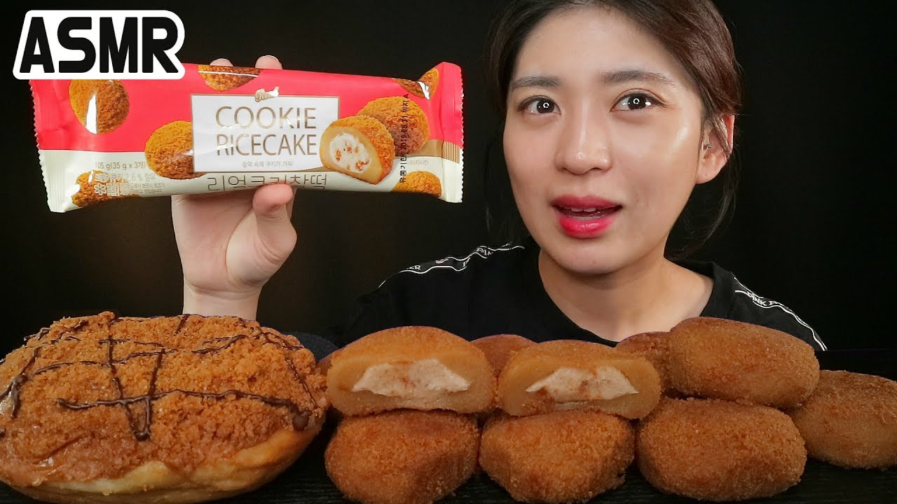 로투스찹쌀떡ㅣ리얼쿠키찰떡ㅣASMR 리얼 사운드 먹방ㅣLotus Rice CakeㅣロータスㅣReal Sound Mukbang ♥