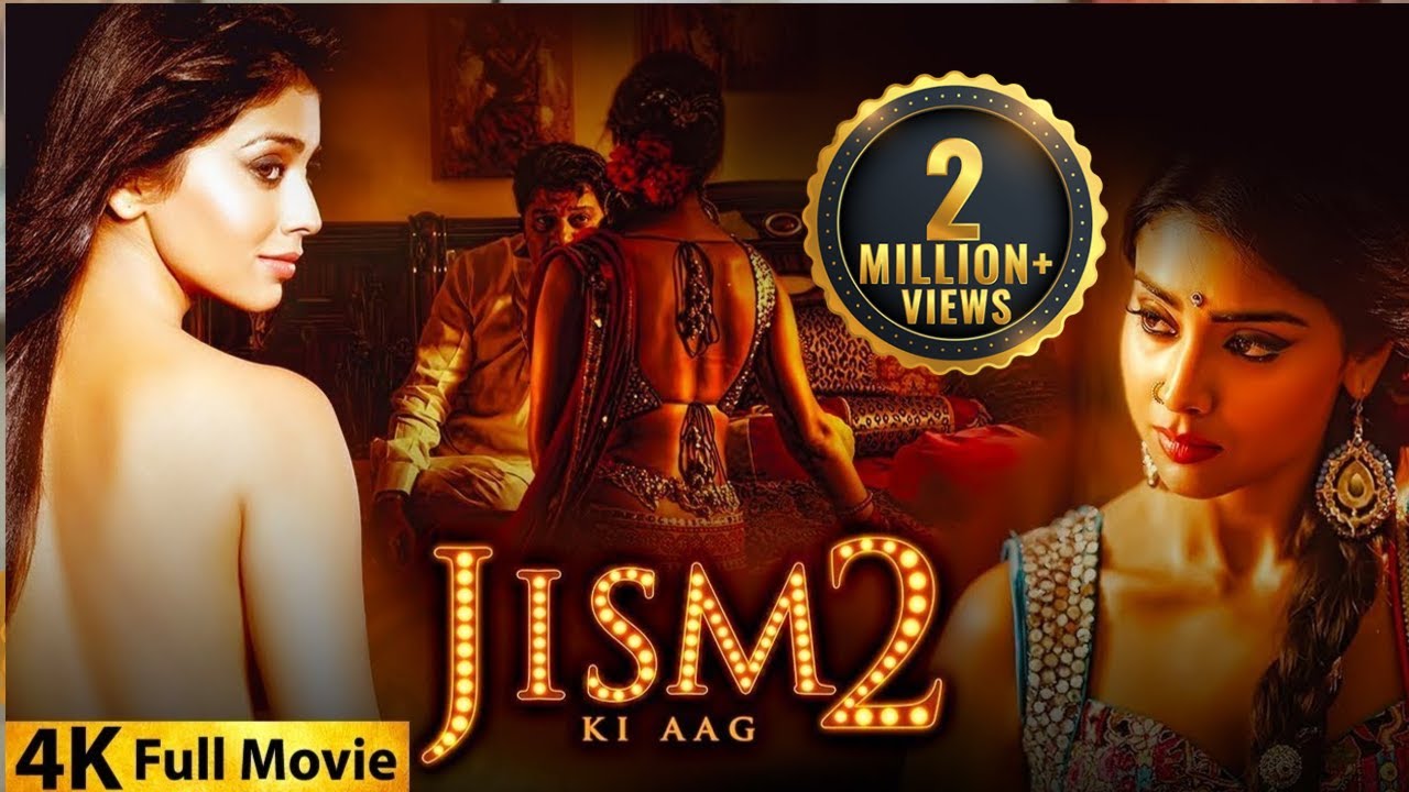 Jism Ki Aag 2 | Shriya Saran | Saikumar | Kaushik Babu | South Indian Movie Dubbed in Hindi | 2015