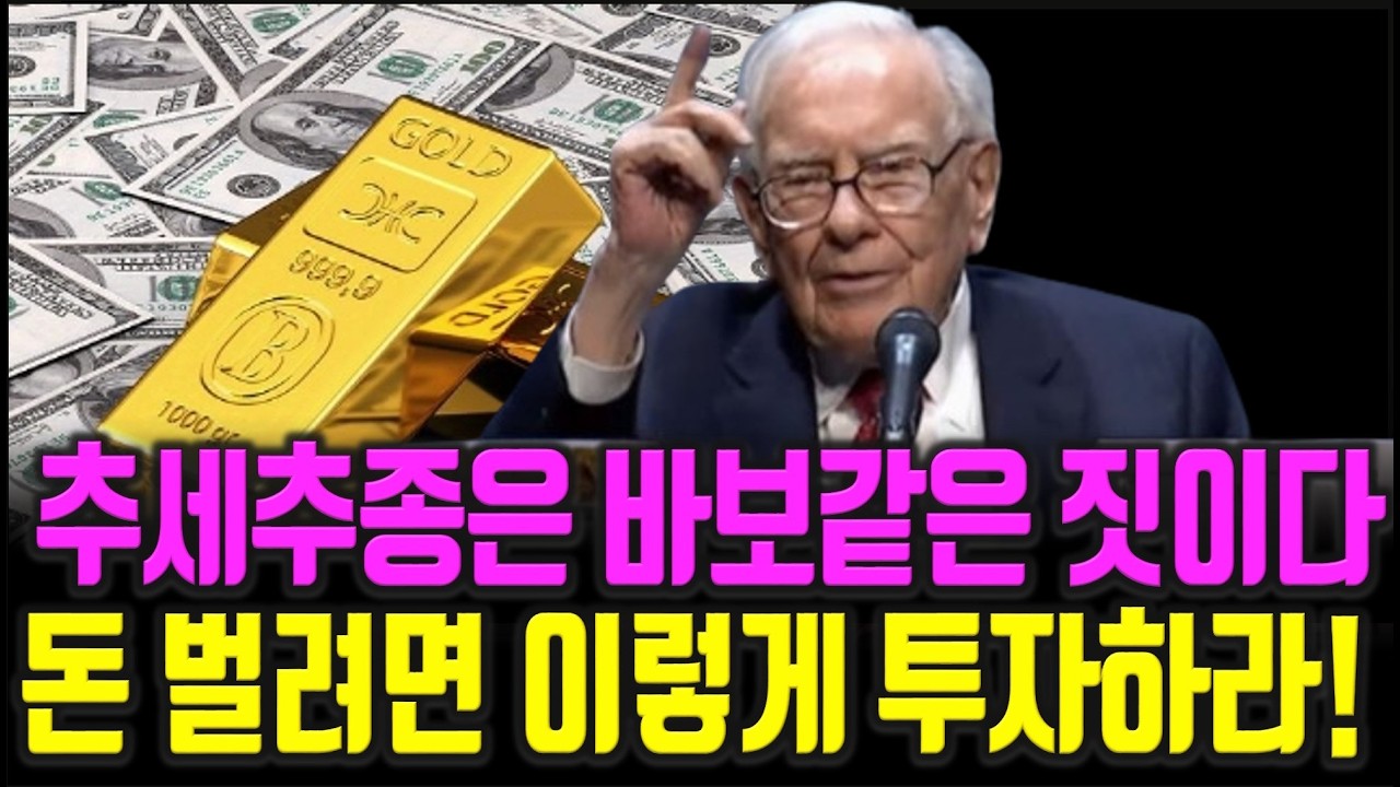 13TH GWANGJU BIENNALE, image size:1280x720