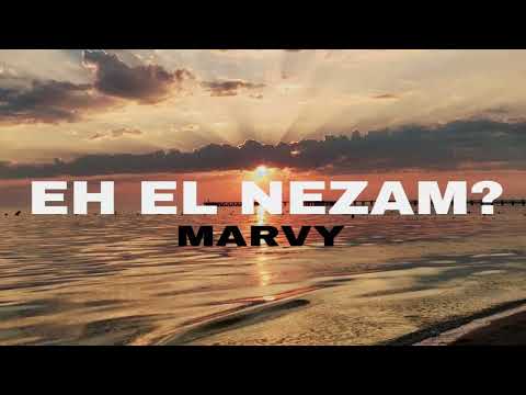     مارڤي ايه النظام