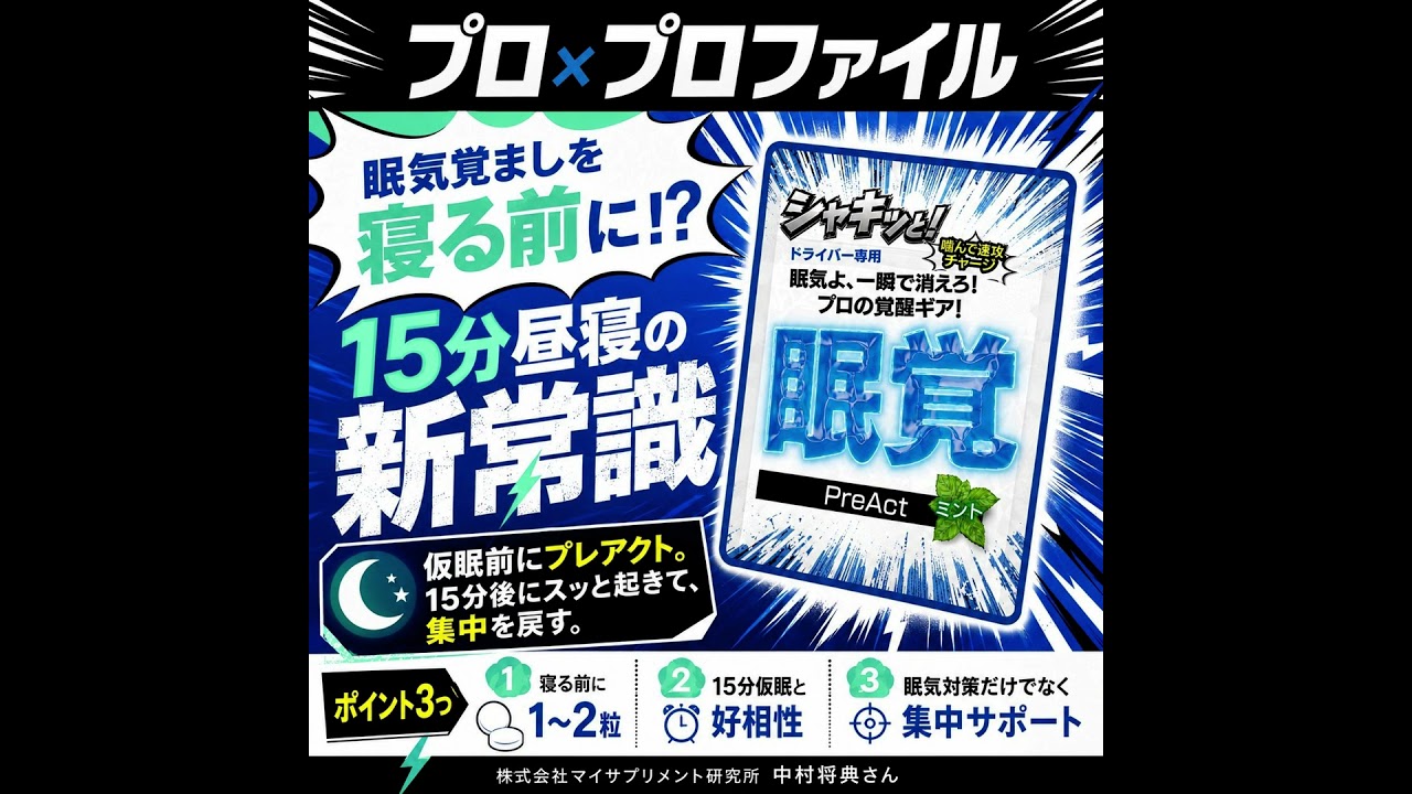 ガネーシャ尾上 / ビジネスマンのためのマインドフルネス☘️