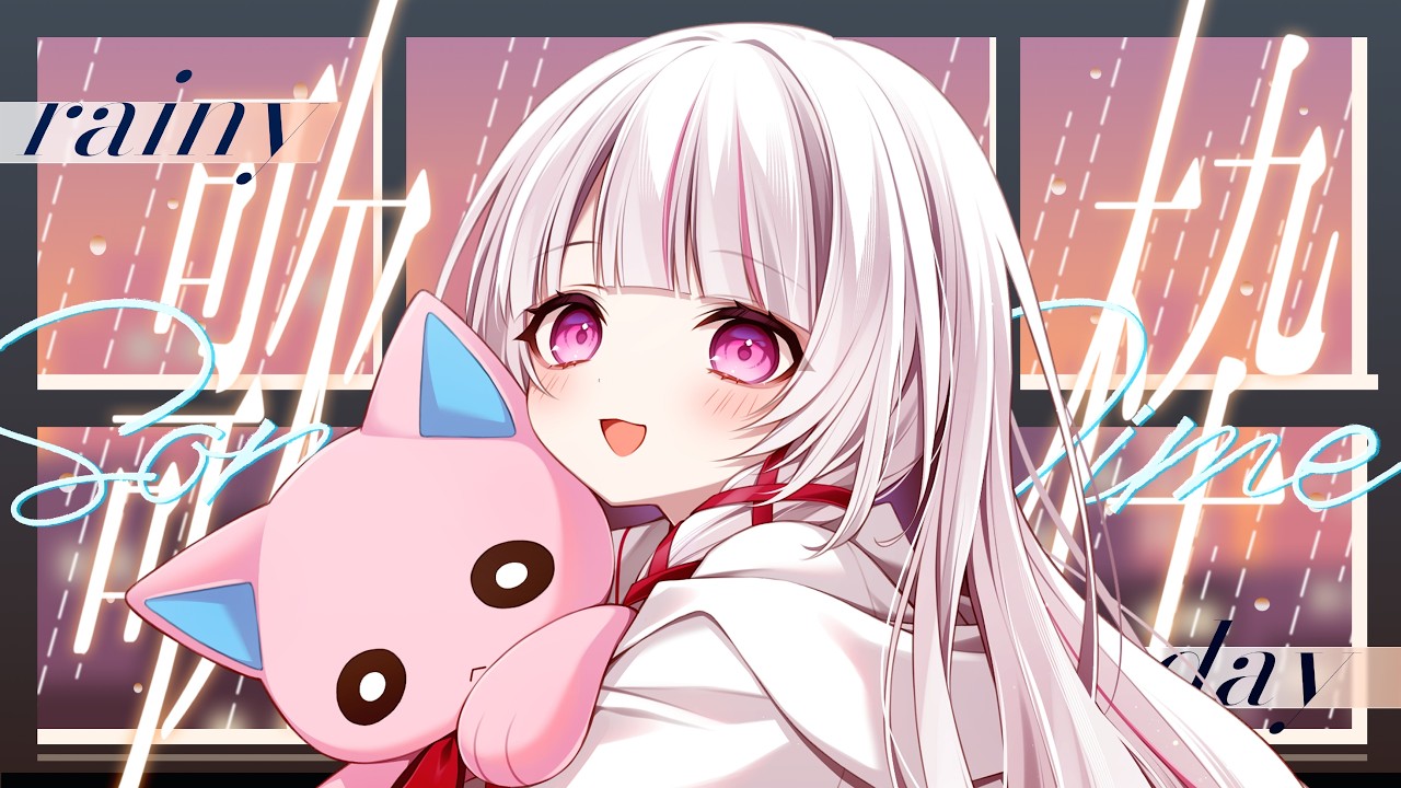 歌枠 | sing 】初見◎BGM◎初見さん10名様と出会いたい！歌います