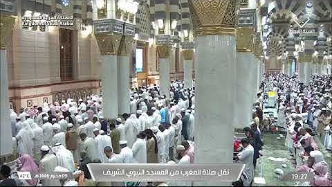 صلاة المغرب للشيخ د. #خالد_المهنا الأثنين 9 محرم 1446هـ سورة الانفطار كاملة #المسجد_النبوي