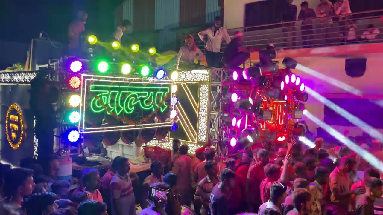 Deva dhumal VS⚡ balya dhumal amravati #banjo #trending #dhumal #dj #music #competition