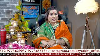 Mata Siddhidatri Chaitr Navratri 2026 Navami Dr. Y Rakhi Astrologer