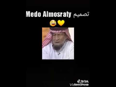 ريمكس خطير بشوية يا بيبي