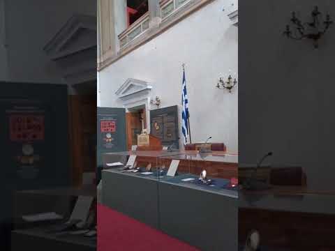 11 θησαυροί μνήμης για την Ελληνική Επανάσταση (1 από 11)