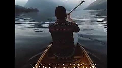 حالات واتس اب دينية💞اجمل حالات واتس اب قران💞القارئ هلويست نصر الدين تلاوة مؤثرة ارح سمعك