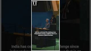 "Epicentre of Global Terrorism" — Jaishankar Tears Into Pakistan in UNGA Address #pakistan #india
