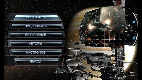 Unity урок, Меню 1