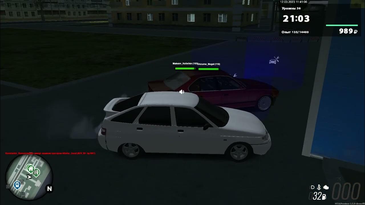 бот мта провинция 2023.