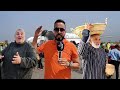 حقيقة هروب الجالية من الناظور و الدريوش و الحسيمة وسط غضب تجار الأسواق الأسبوعية ـ Nador حقيقة هروب الجالية من الناظور و الدريوش و الحسيمة وسط غضب تجار الأسواق الأسبوعية ـ Nador