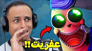 اكتشفت مدينة ملاهي مسكونة بالجن | Sparky Marky !! 😱🎡