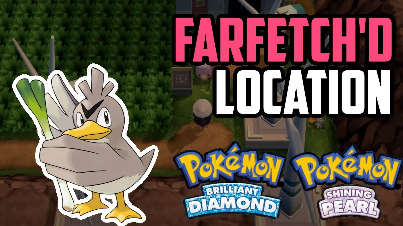 Shiny FARFETCH'D 6IV / Pokemon Brilliant Diamond and 