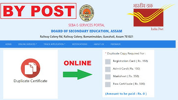 How to Apply online SEBA Duplicate HSLC Marksheet or Any Certificate Online | SEBA E-SERVICES PORTAL