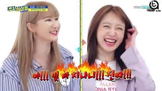 [VIETSUB] EXID Weekly Idol tập 407