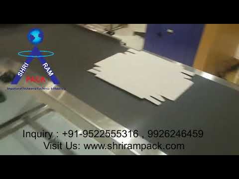 CONVEYOR  FOR INKJET CODING MACHINE | PLAIN CONVEYOR FOR BATCH CODING