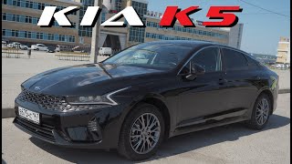 KIA - K5 обходит по продажам Toyota Camry