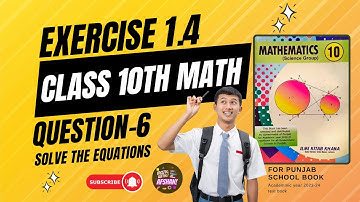 Exercise 1.4 - 10 Class Math | Class 10th Math | Question 6 | Math with Afshan #maths