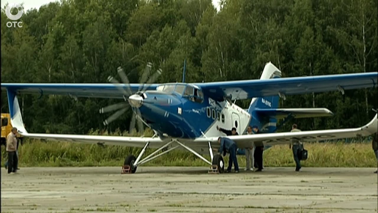 Двигатель ан 2 характеристики
