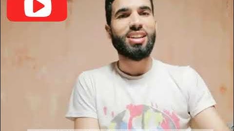 شرح سورة الحديد من الآية 1 إلى 16 مع استخراج القواعد التجويدية الأستاذ عبد المنعم حمضي