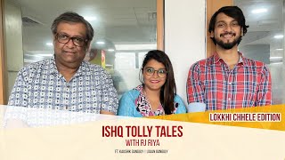 Lokkhi Chele Arrives On Ishq Tolly Tales 1048 Ishq Fm