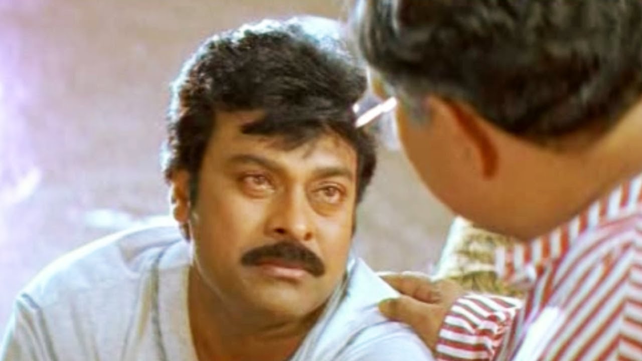 Chiranjeevi Heart Touching Sentiment Scenes | Telugu Full Screen
