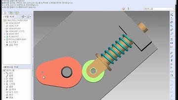 01 ProENGINEER Wildfire5 0 Assembly Modeling Mechanism Cam & Spring