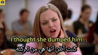 Learn English | تعلم اللغة الانجليزية من خلال الافلام الامريكية | Mean Girls (2004) | Part 4