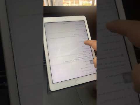 تنزيل فيس بوك بدون كارت ابل ايدي لجميع اجهزه ايفون والايباد