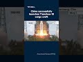China successfully launches Tianzhou-10 cargo craft